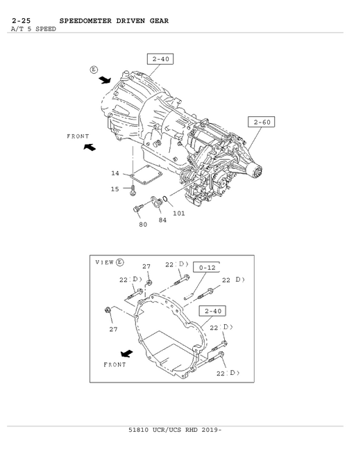 Partial Engine